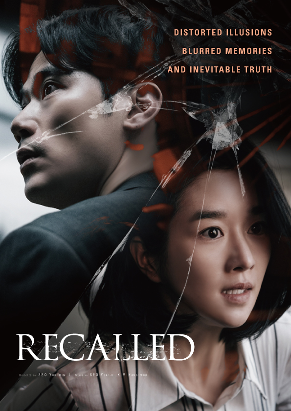 Recalled: Film Korea Bergenre Mistery Thriller